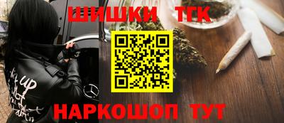 метадон Апрелевка