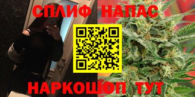 метадон Апрелевка