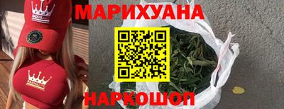 экстази Апшеронск