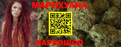 mix Аргун