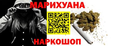 спиды Абакан