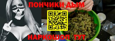 экстази Апшеронск