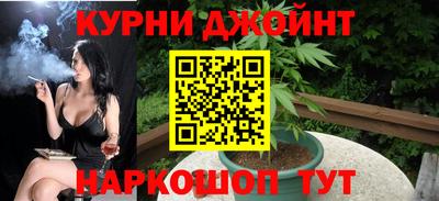 мескалин Туймазы