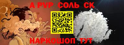 хмурый Абакан