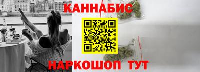 бутик Азнакаево