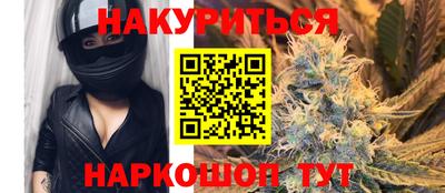 метадон Апрелевка