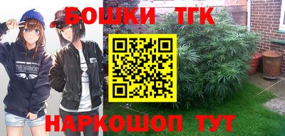 mix Аргун