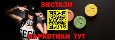 хмурый Абакан