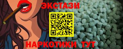 метадон Апрелевка