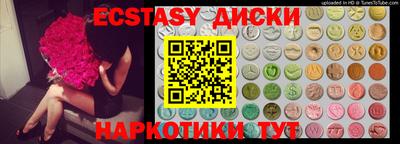 гашишное масло Аргун