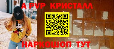 mix Аргун