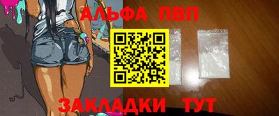 героин Балашиха