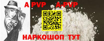 метадон Апрелевка