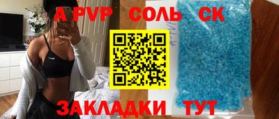 mix Аргун