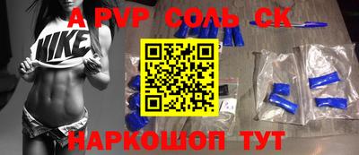 дживик Тулун