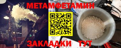 mix Аргун