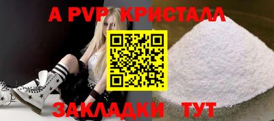 дистиллят марихуана Азнакаево