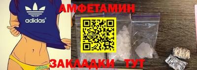 хмурый Абакан