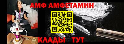 метадон Апрелевка