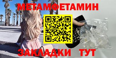 mix Аргун