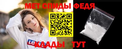 mix Аргун