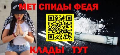 метадон Апрелевка