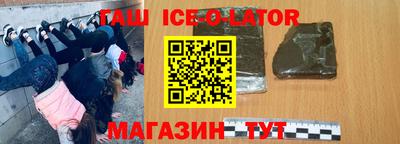 метадон Апрелевка