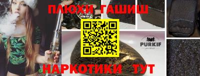 бутик Азнакаево