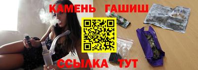 экстази Апшеронск