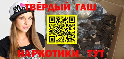 mix Аргун