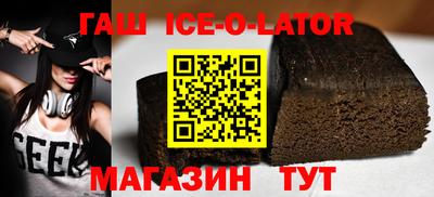 mix Аргун