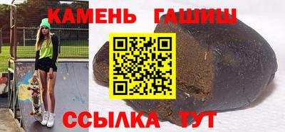 метадон Апрелевка