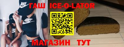 mix Аргун