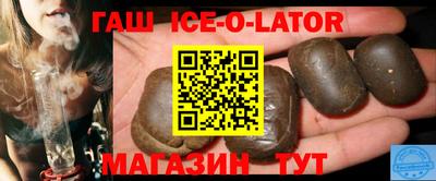 метадон Апрелевка