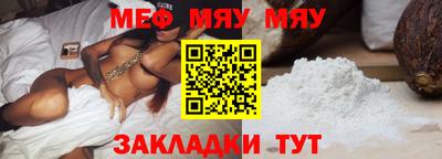 метадон Апрелевка