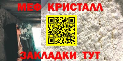 бутик Азнакаево