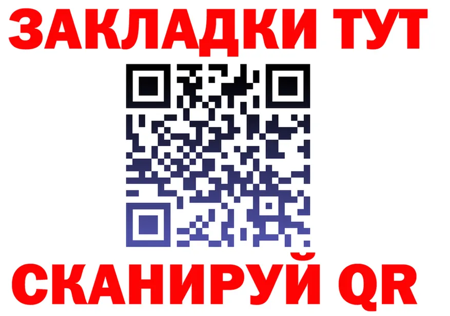 МЕФ 4 MMC маркетплейс мориарти кракен Нарткала