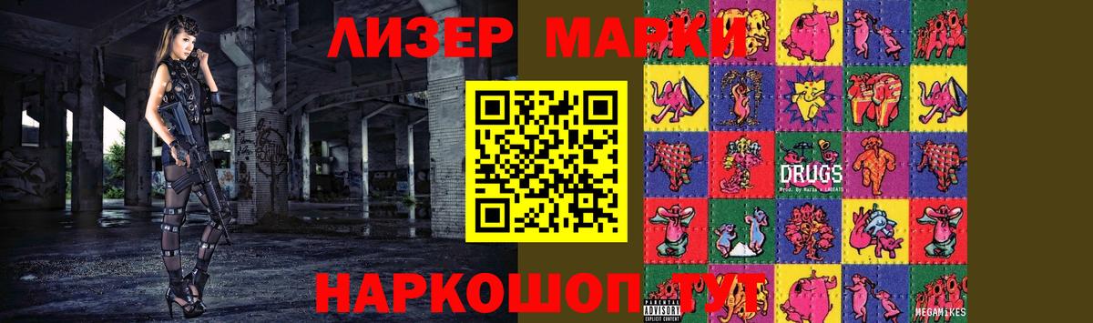 Лсд 25 экстази ecstasy  Лсд 25 экстази ecstasy  Нарткала 