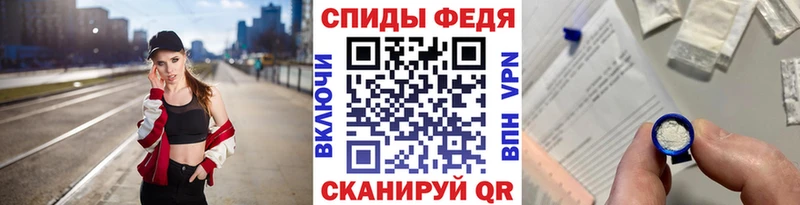 Первитин мет  Нарткала 
