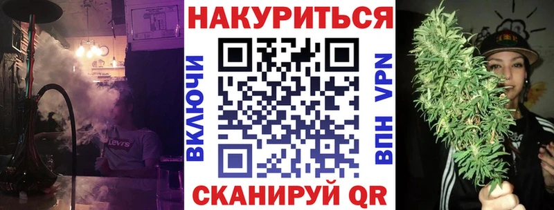 Бошки Шишки THC 21%  Нарткала 