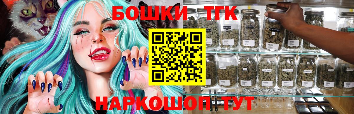 Нарткала  Бошки Шишки Ganja  Бошки марихуана индика  МАРИХУАНА LSD WEED  Вход с VPN 