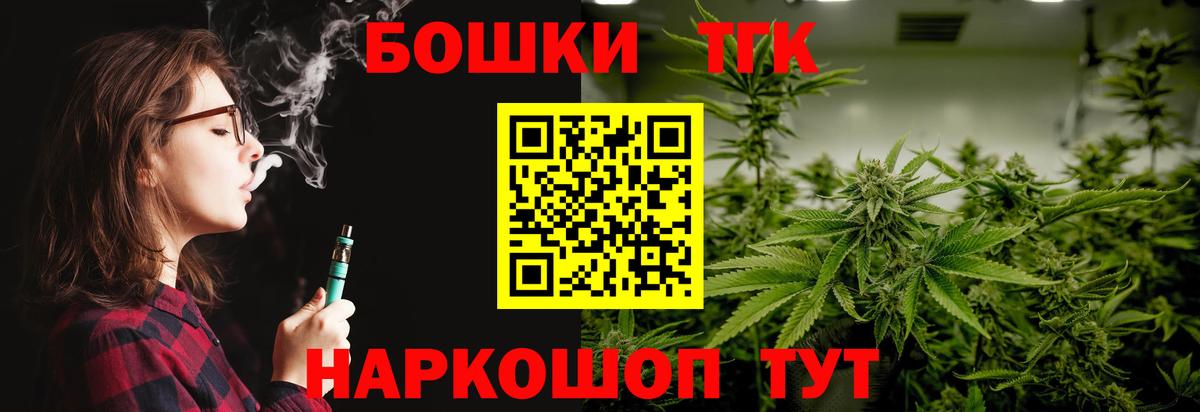 МАРИХУАНА VHQ Нарткала